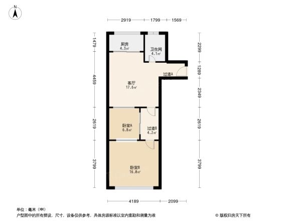 东珠华庭户型图