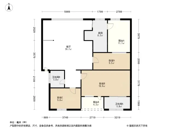 银星花园户型图