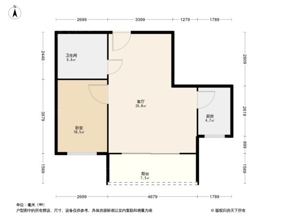 森海豪庭观海阁商住楼户型图