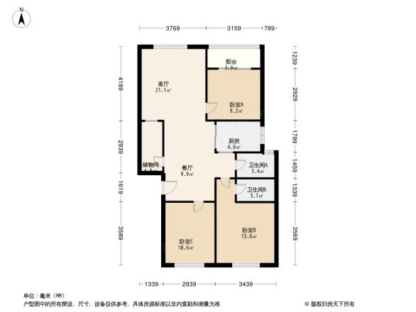 海天花园户型图