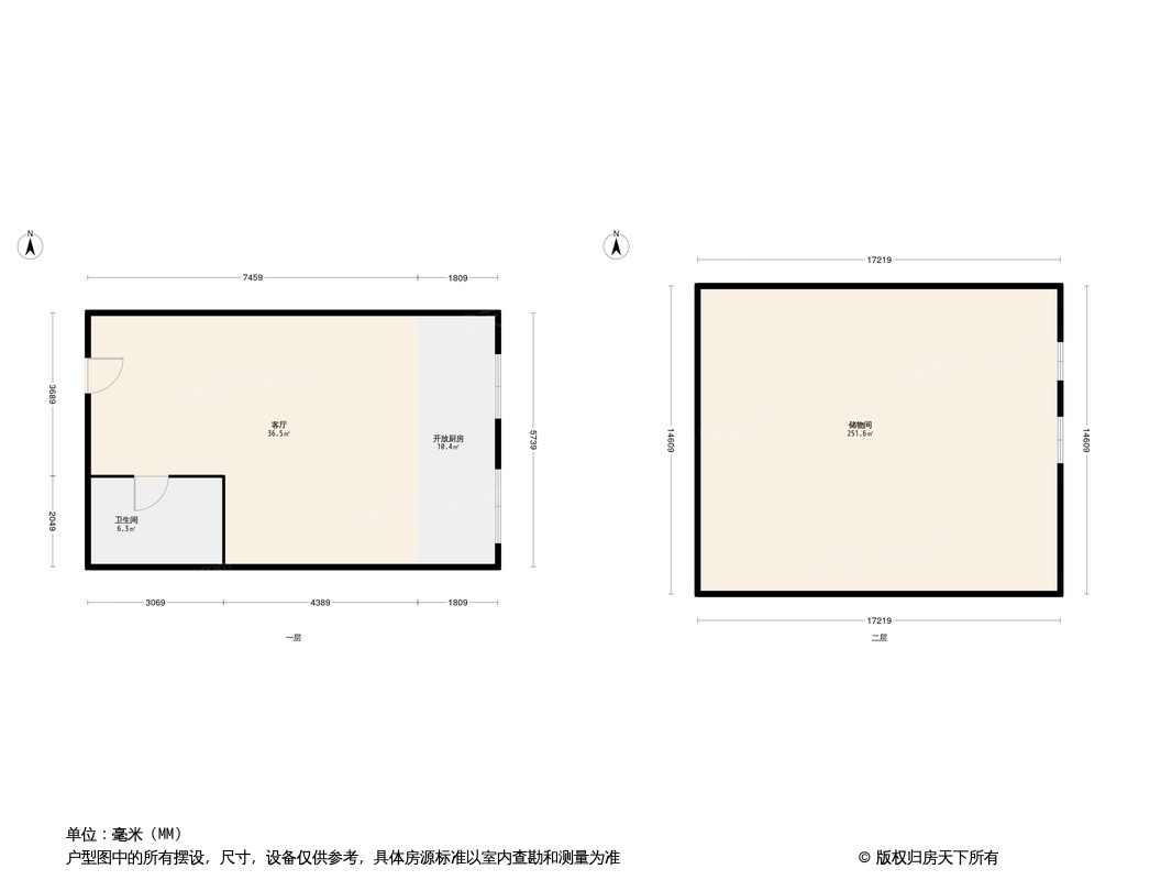 户型图0/1