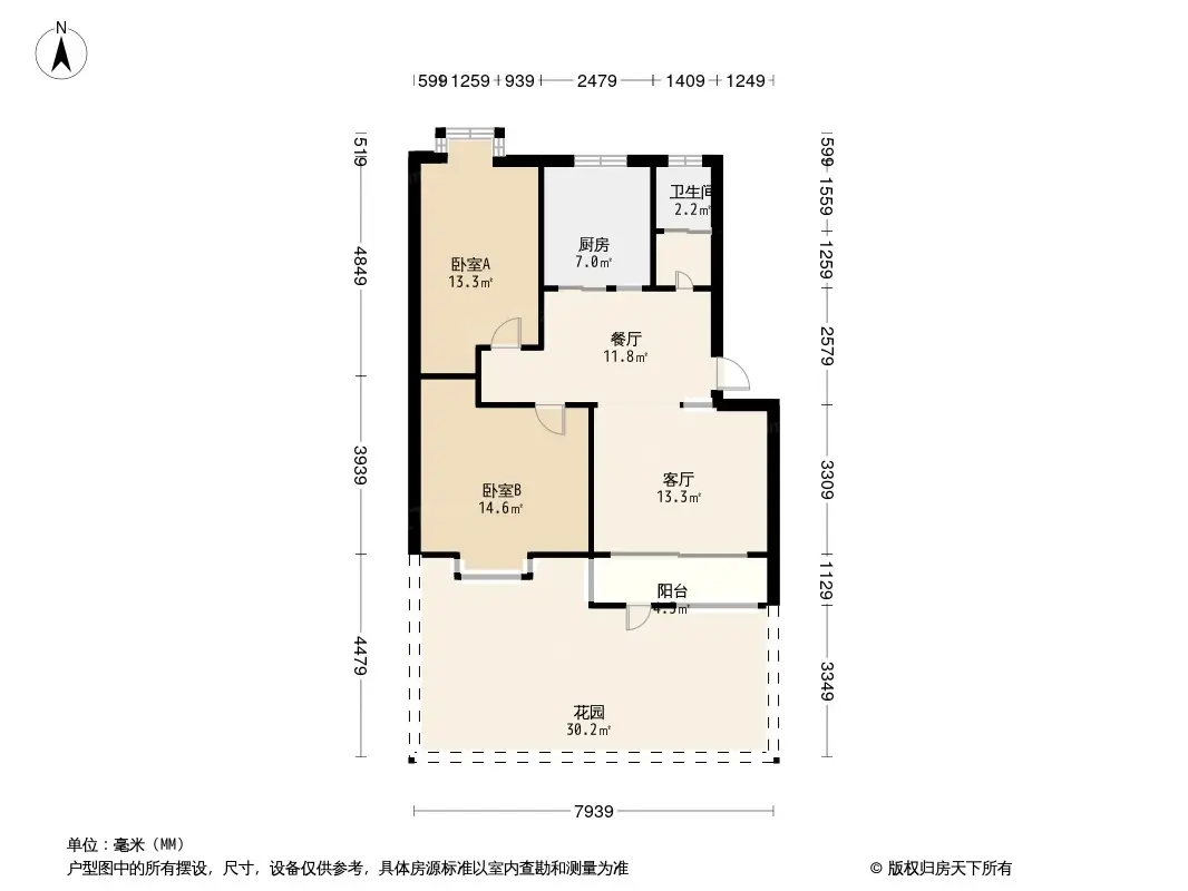 金宝生态花园户型图图片