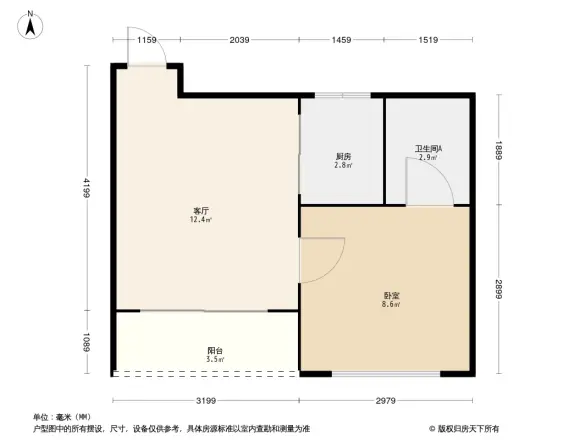 南泰明湾花园