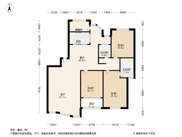 洛阳市高质人才居住区