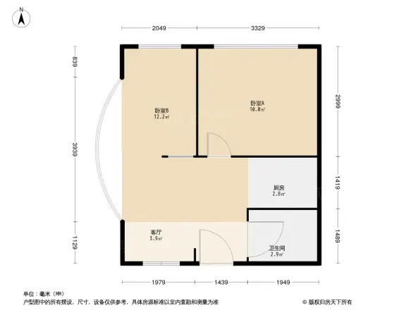海泰别墅区户型图