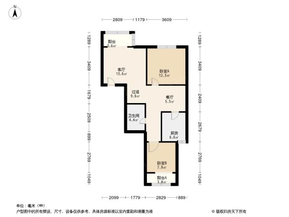 阳光优势户型图