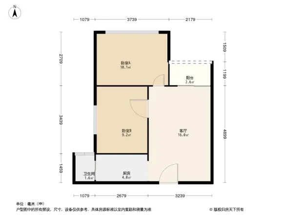 银石雅园