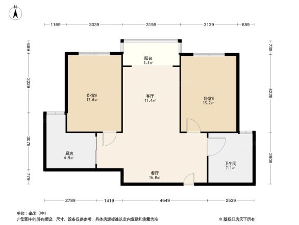 桐洋家园户型图