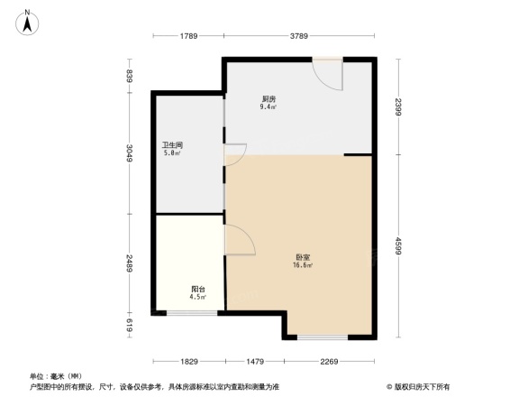 九洲假日