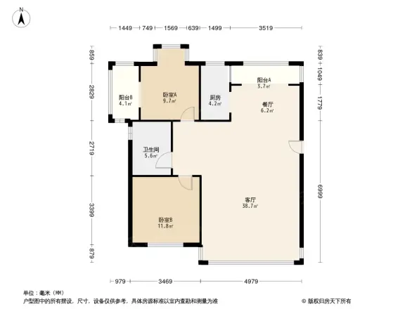 康桥水岸