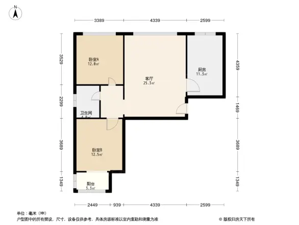 翰林名晟