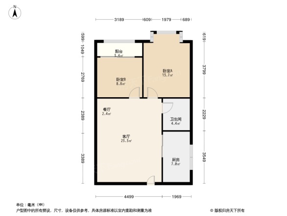 闻馨一品