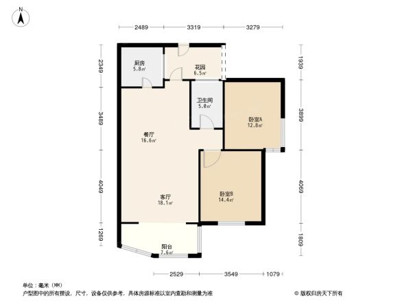 嘉和丽景户型图