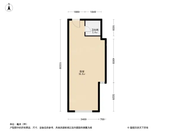 富地广场户型图