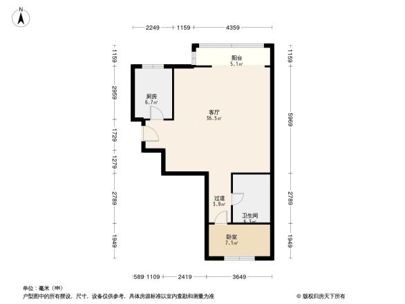 阳光优势户型图