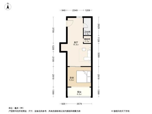 田林六村户型图