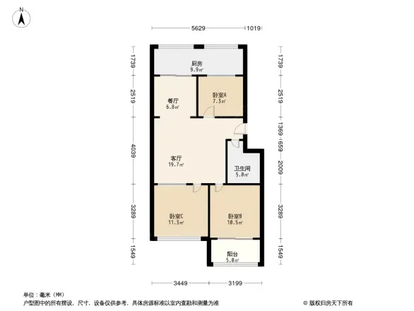 鸿豪花园