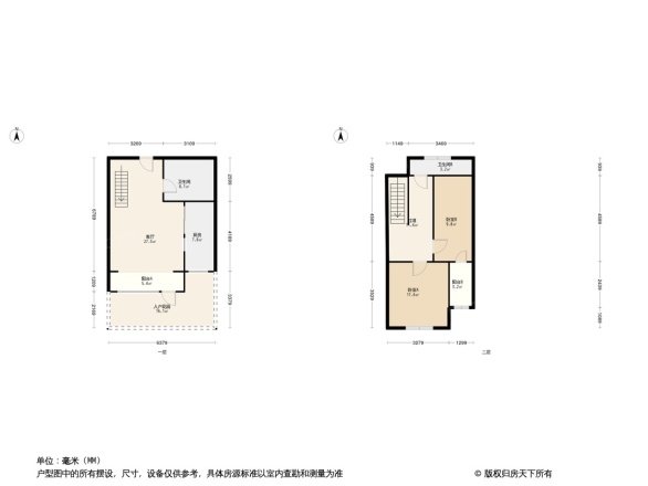 亚特尔智汇城