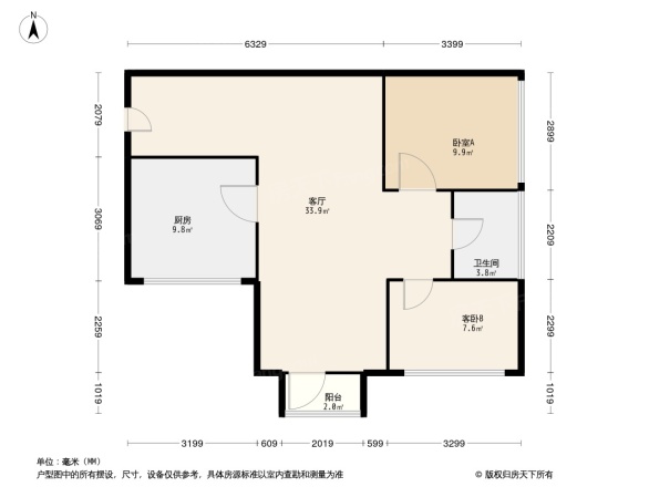 银石雅园