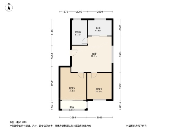 盛得花园