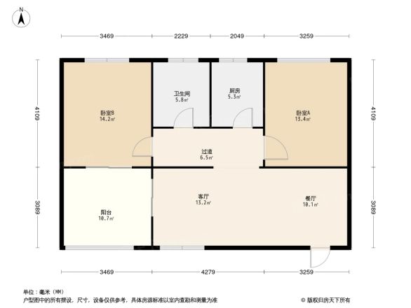 蓝色经典户型图