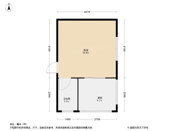 海泰别墅区户型图