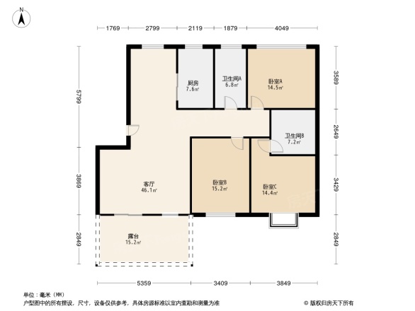 鲁能陶然水岸