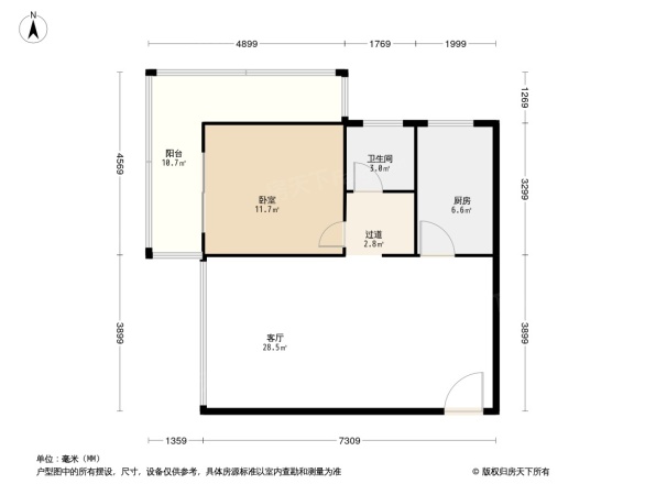 雷捷时代广场