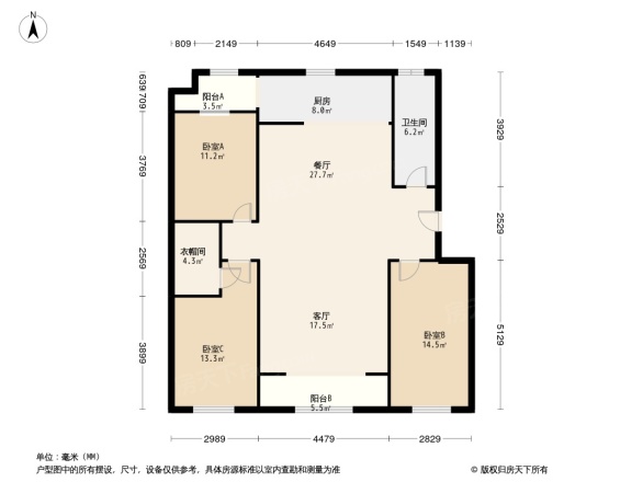 凤鸣郡