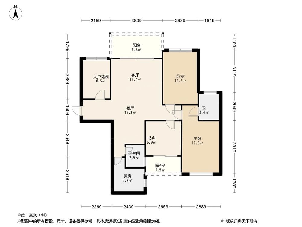 相似户型图