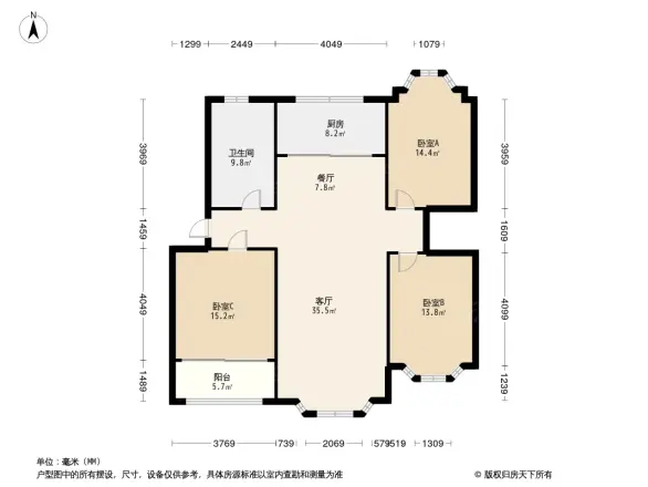 烟草公司宿舍