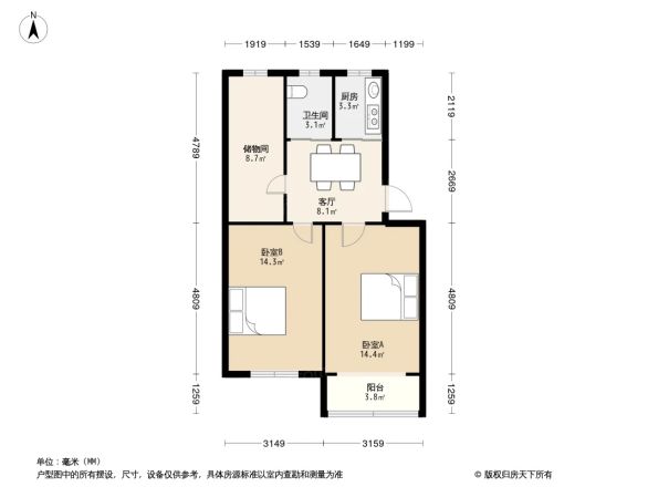 徐汇芳邻户型图