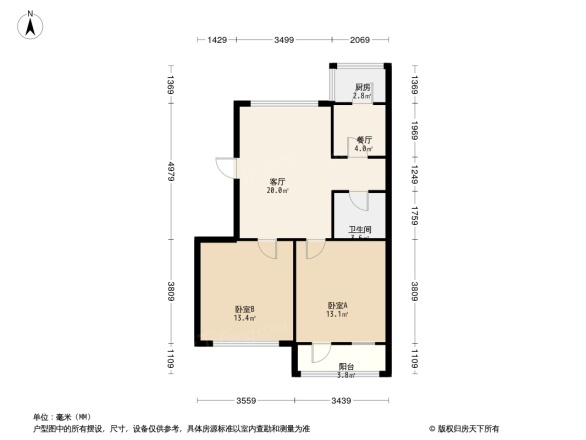 交通局家属院