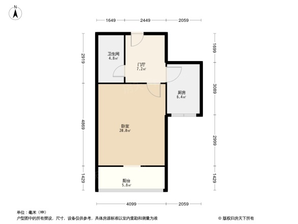 英才家园