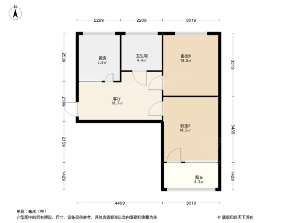 隧道局家属院