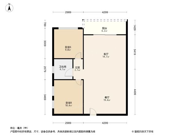 三清园户型图