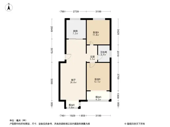 天顺家园一区