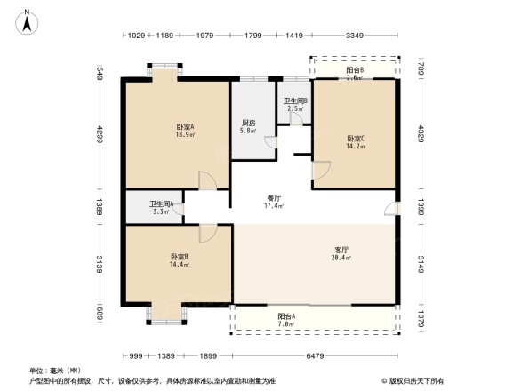 阳光巴黎二期