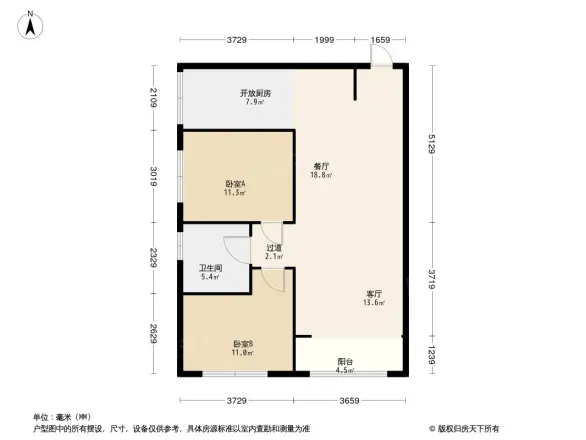 中南锦绣花园