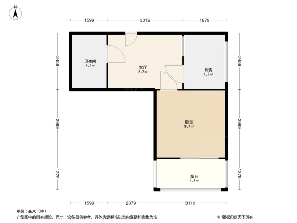 煤建南村