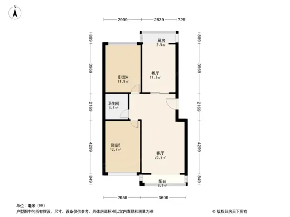 报社北生活区