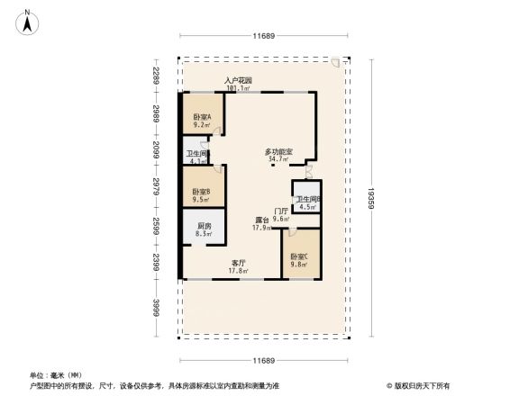 易郡户型图