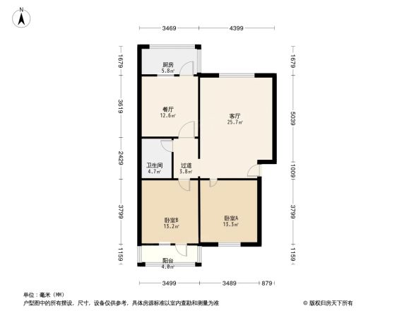 富泰小区户型图