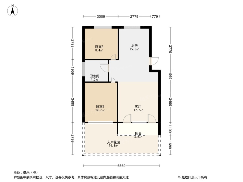 户型图