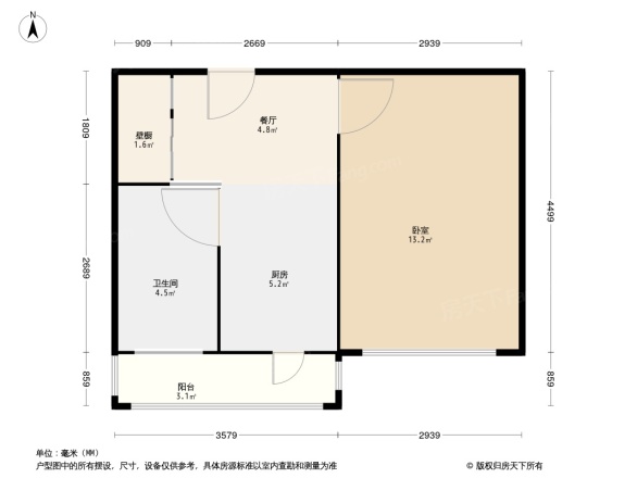 丰润团结小区