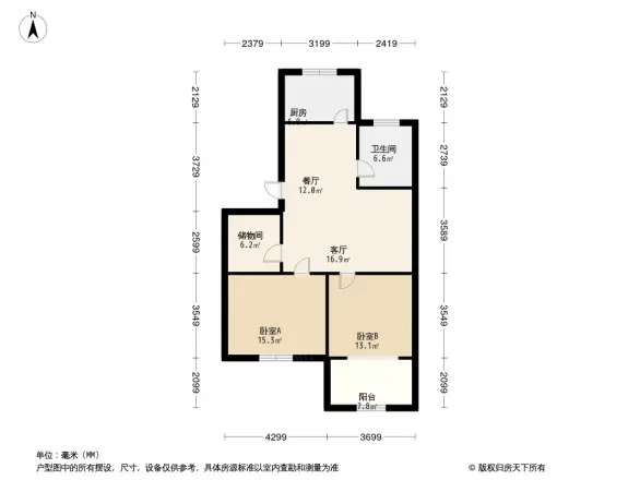 绿健花园