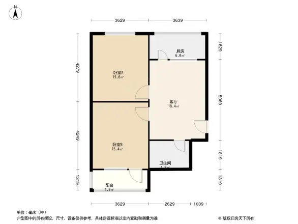 北基地建设家园