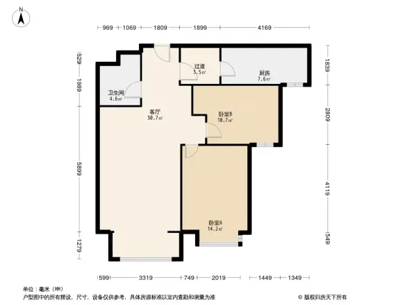 富力城启栖谷