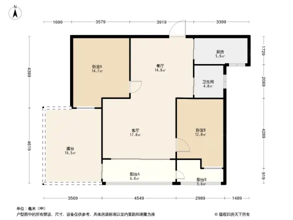 中浩国际广场