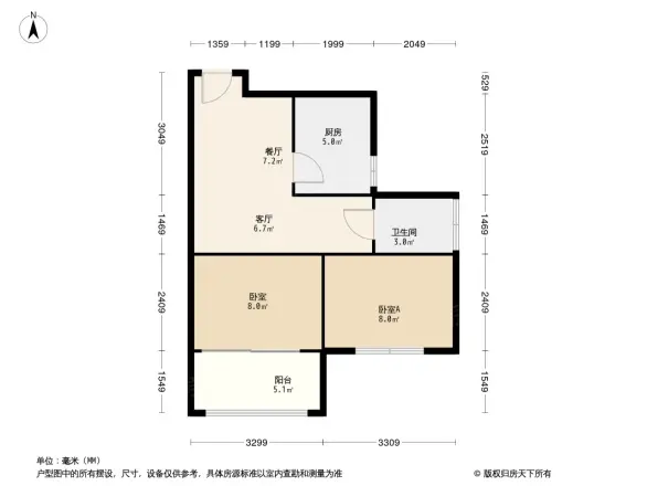 响山小区